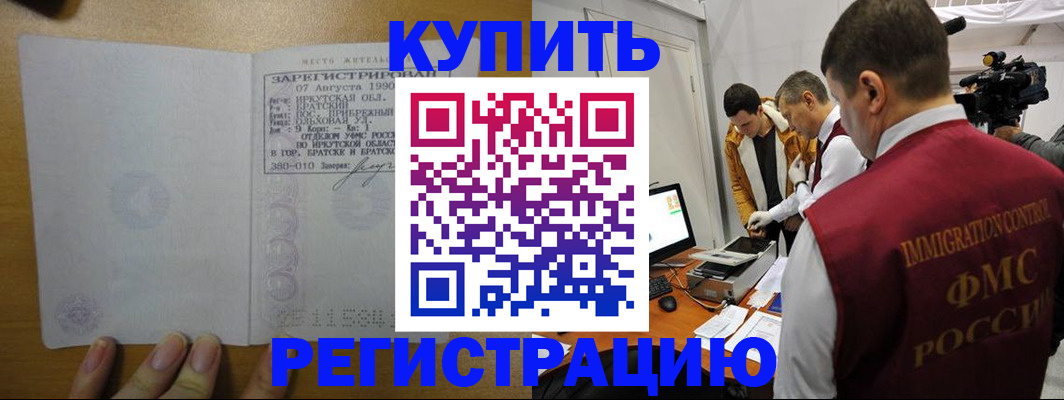 форма 3 в Печоре